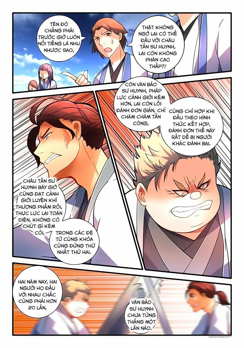 trước kia có tòa linh kiếm sơn chapter 200 8