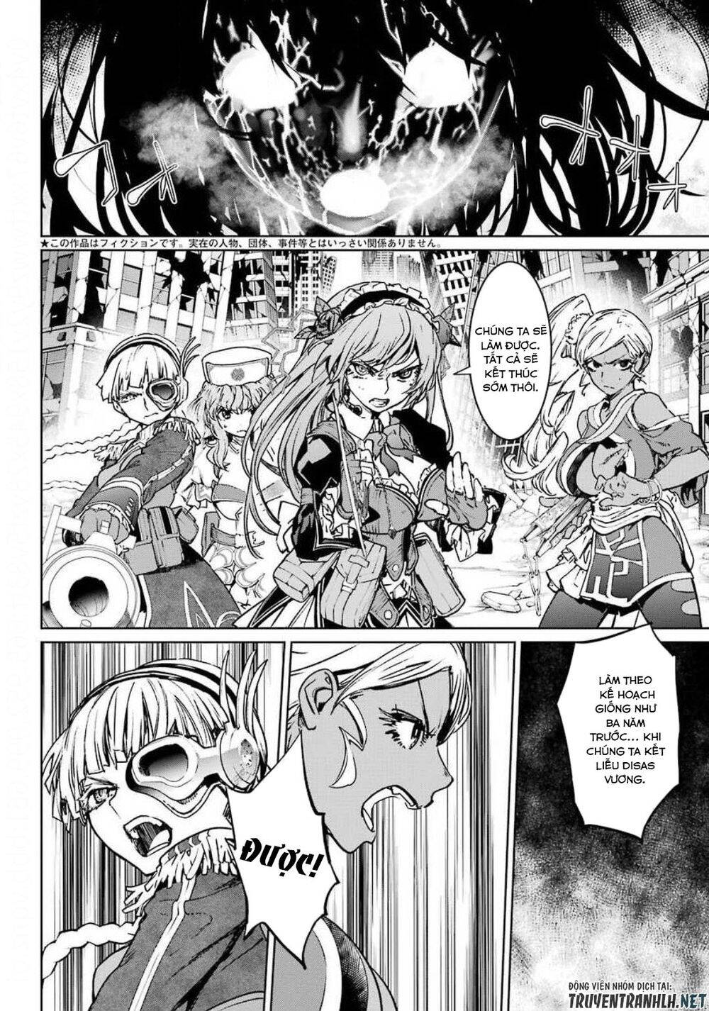 mahou shoujo tokushuusen asuka chapter 58 6