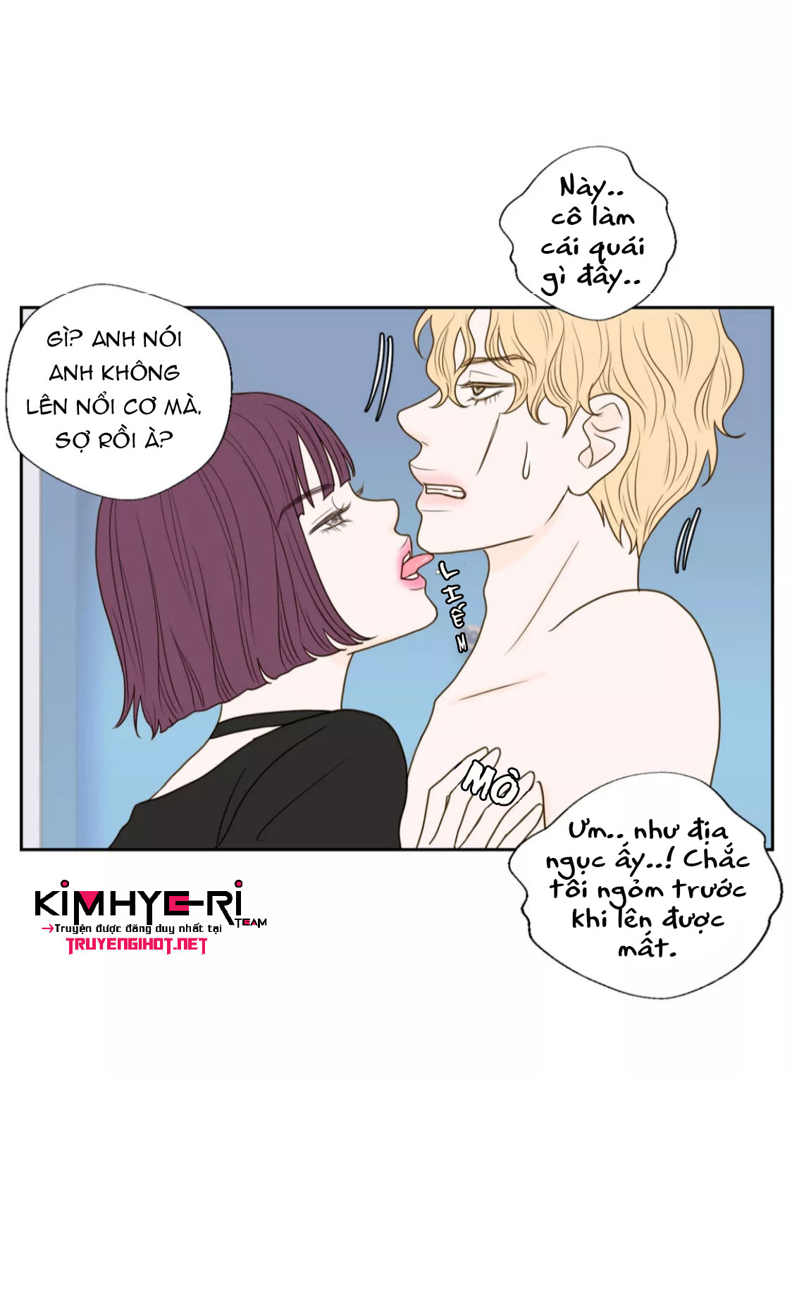 honey bed talk chapter 37 42