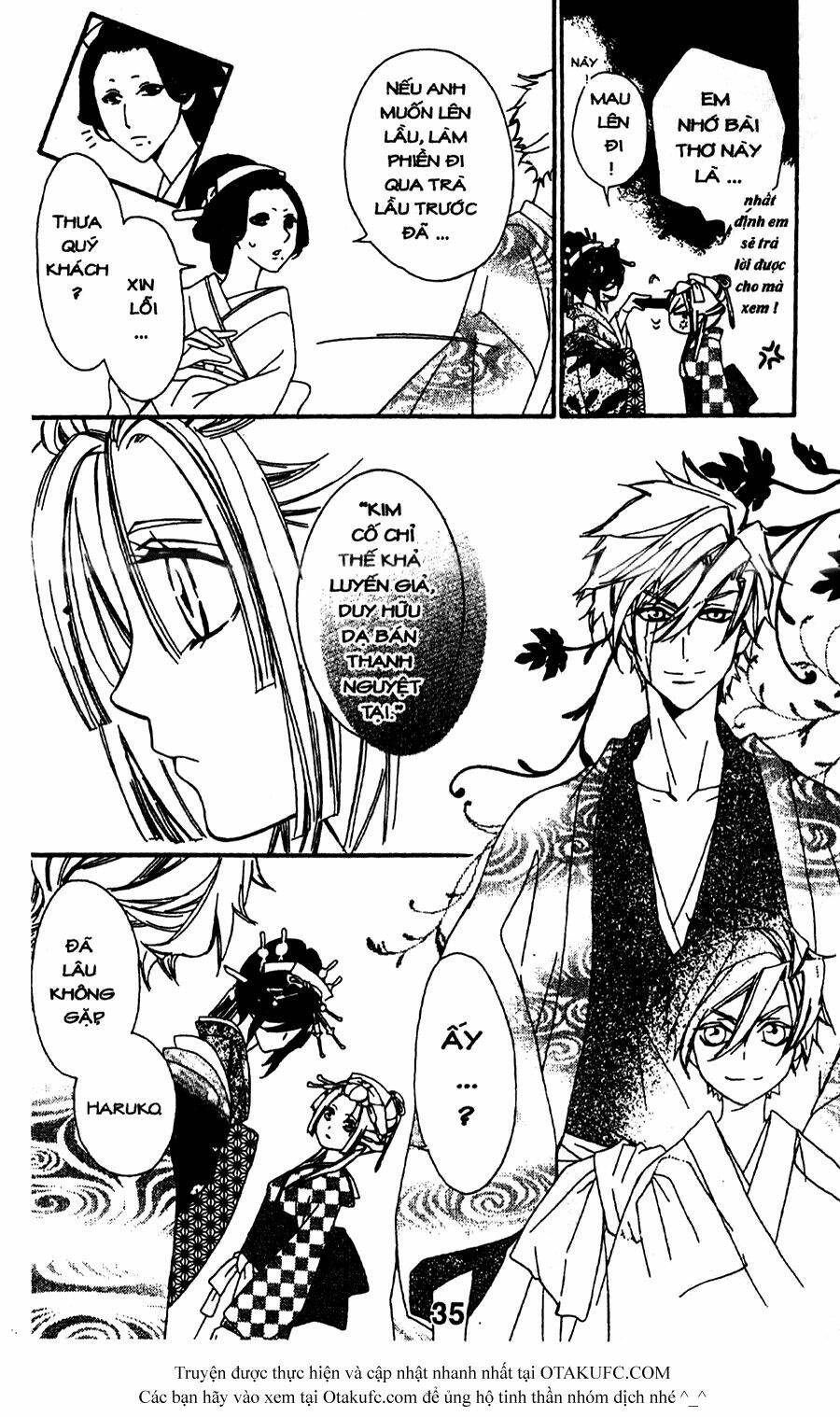 oiran girl chapter 11 5