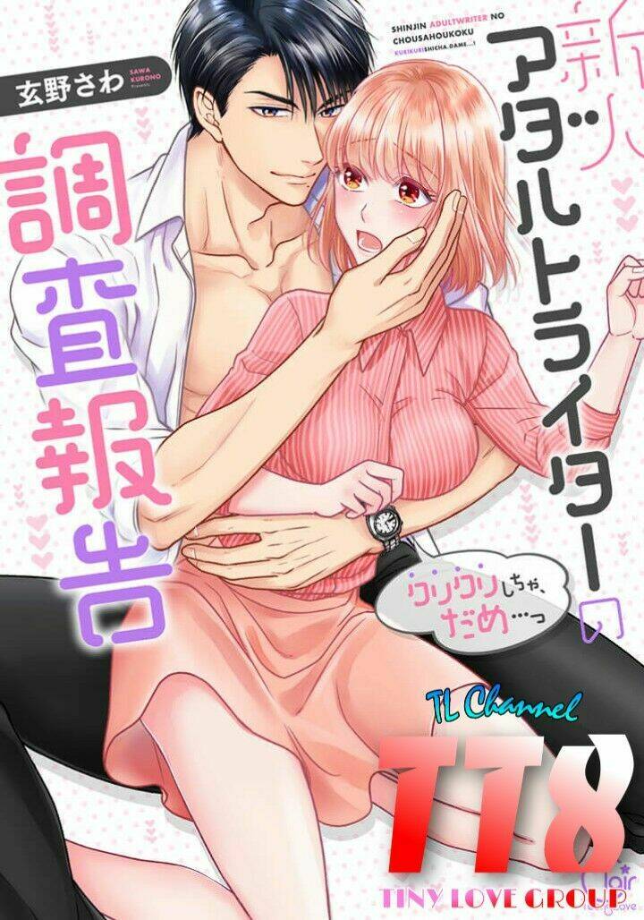 bài viết séc của phóng viên mới (18+) chapter 9 1