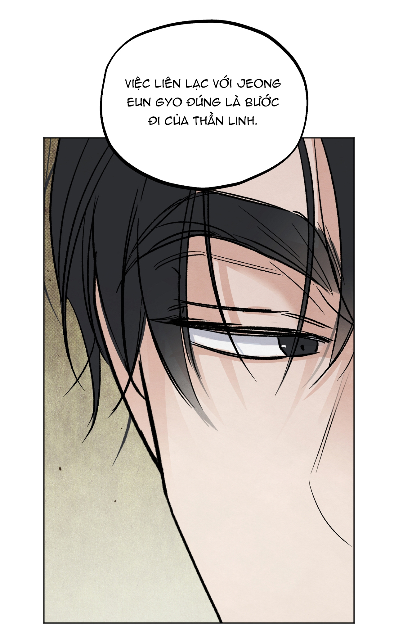 hoàn cảnh của rác rưởi chapter 8.2 43