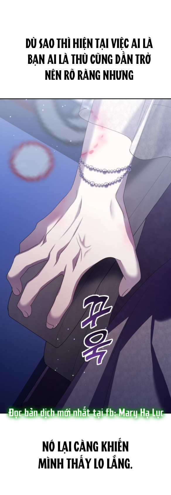tôi muốn trở thành cô ấy dù chỉ là một ngày chapter 156.1 30