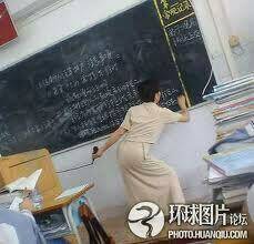 hình ảnh hài hước new chapter 2 11