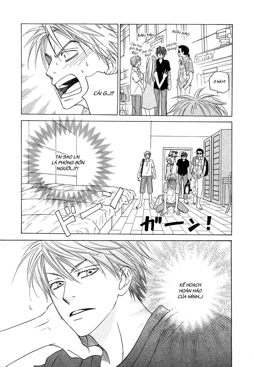 no color chapter 4 7