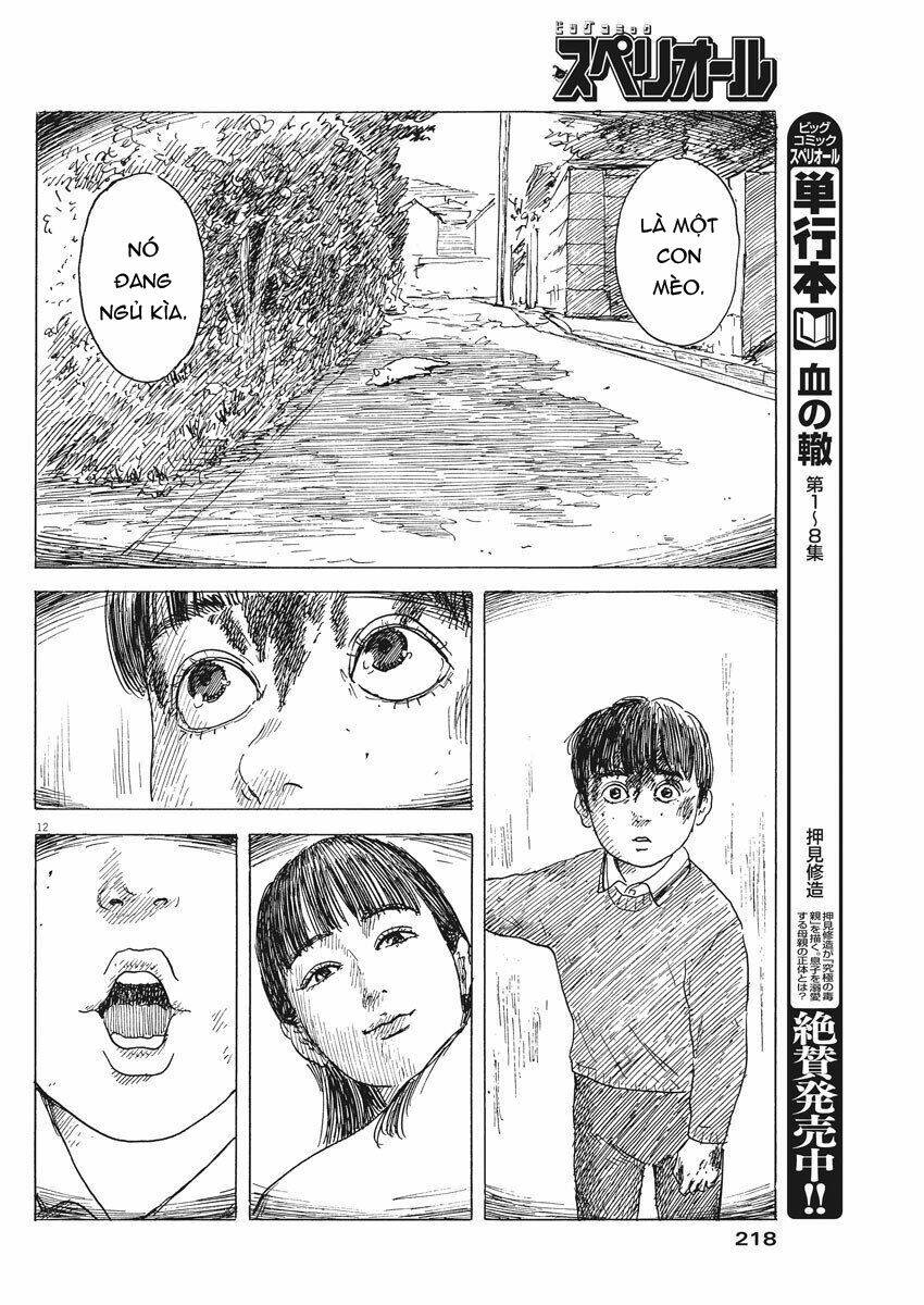 chi no wadachi chapter 78 15