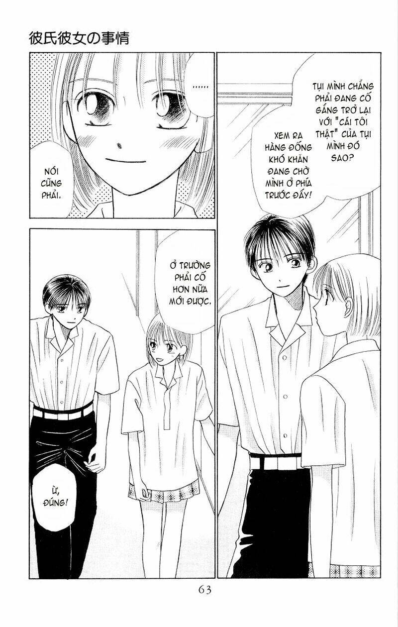 kare kano hajimemashita chapter 9 26