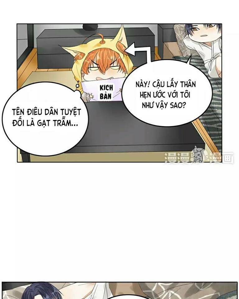 trẫm không phải là đại minh tinh chapter 8 12