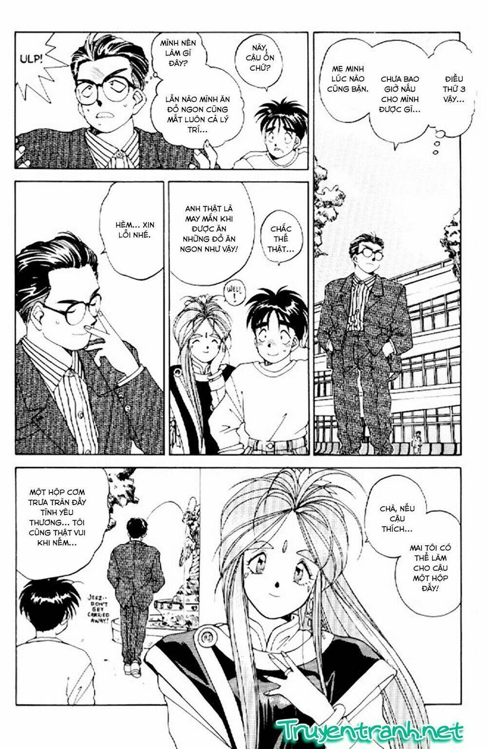 ah! my goddess chapter 20 11