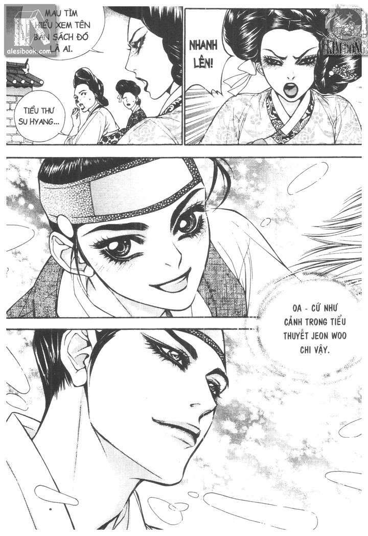 geonneun seonbi chapter 4 23