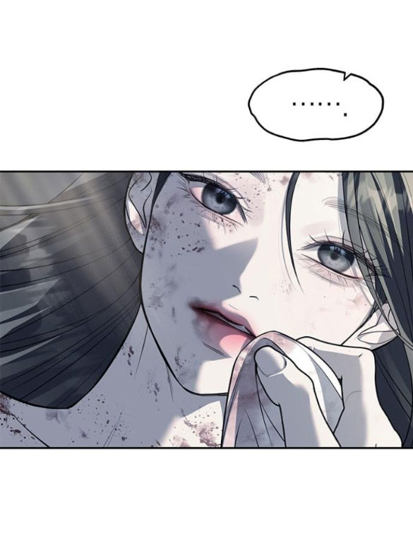 xâm nhập trường trung học tài phiệt chapter 53.1 25