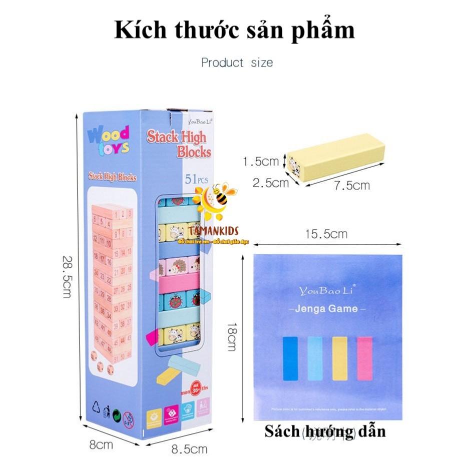 Đồ Chơi Rút Gỗ 51 Thanh Cỡ Lớn Có In Hình Động Vật Nhiều Màu Sắc Giúp Bé Rèn Sự Khéo Léo