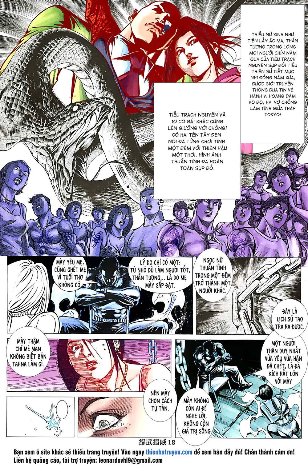 diệu võ dương oai chapter 224 2