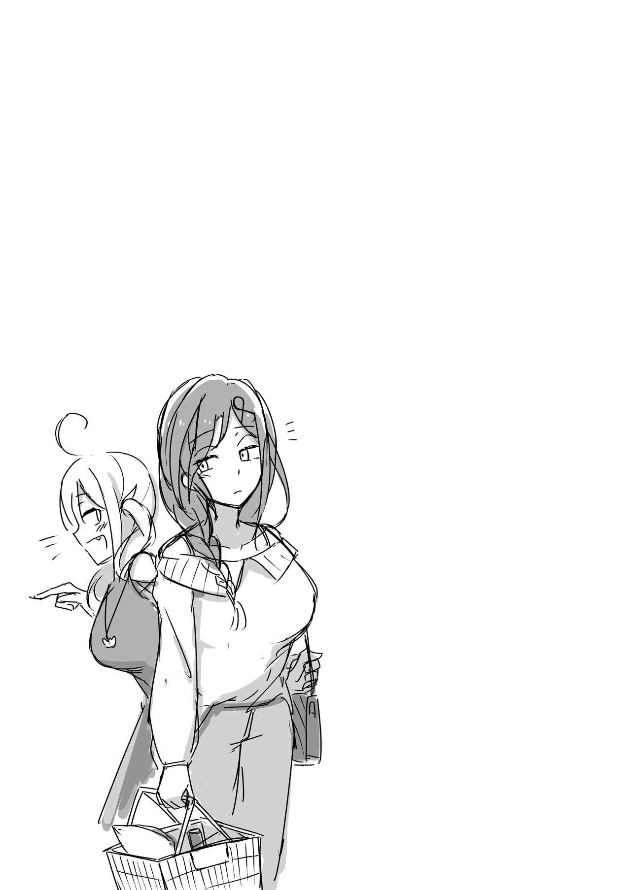 kanpeki ni seiheki na yuri kapu no kabe chapter 1 6