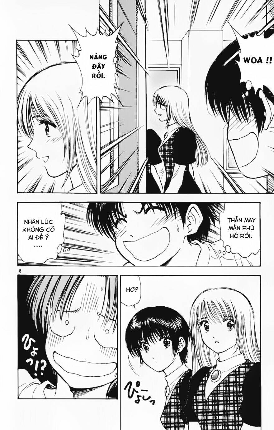 salad days chapter 66 8