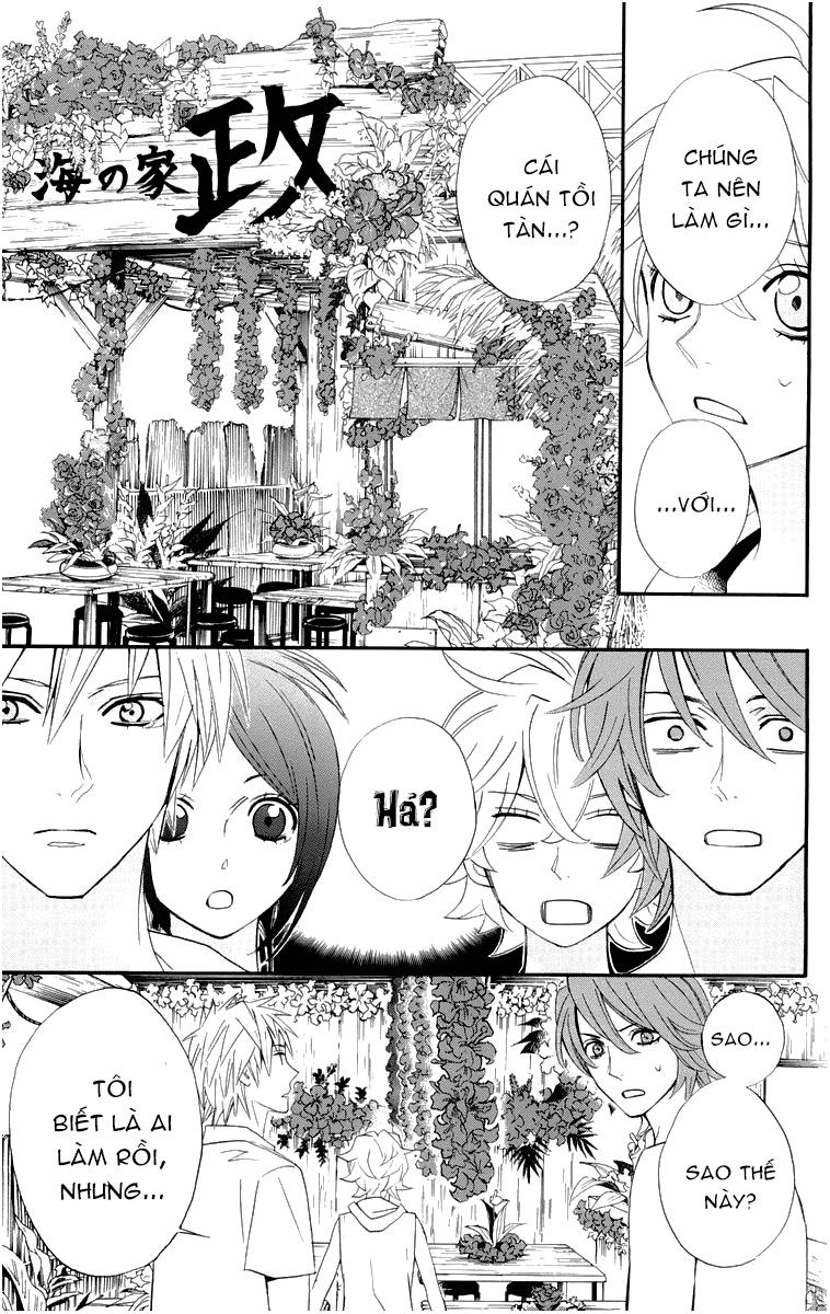 otomen chapter 16 20