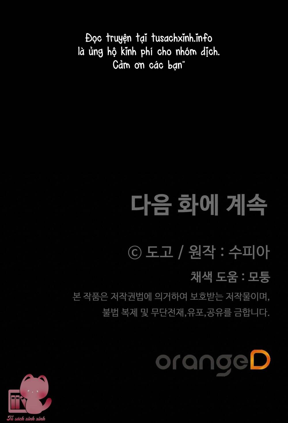 người thừa kế chapter 31 75