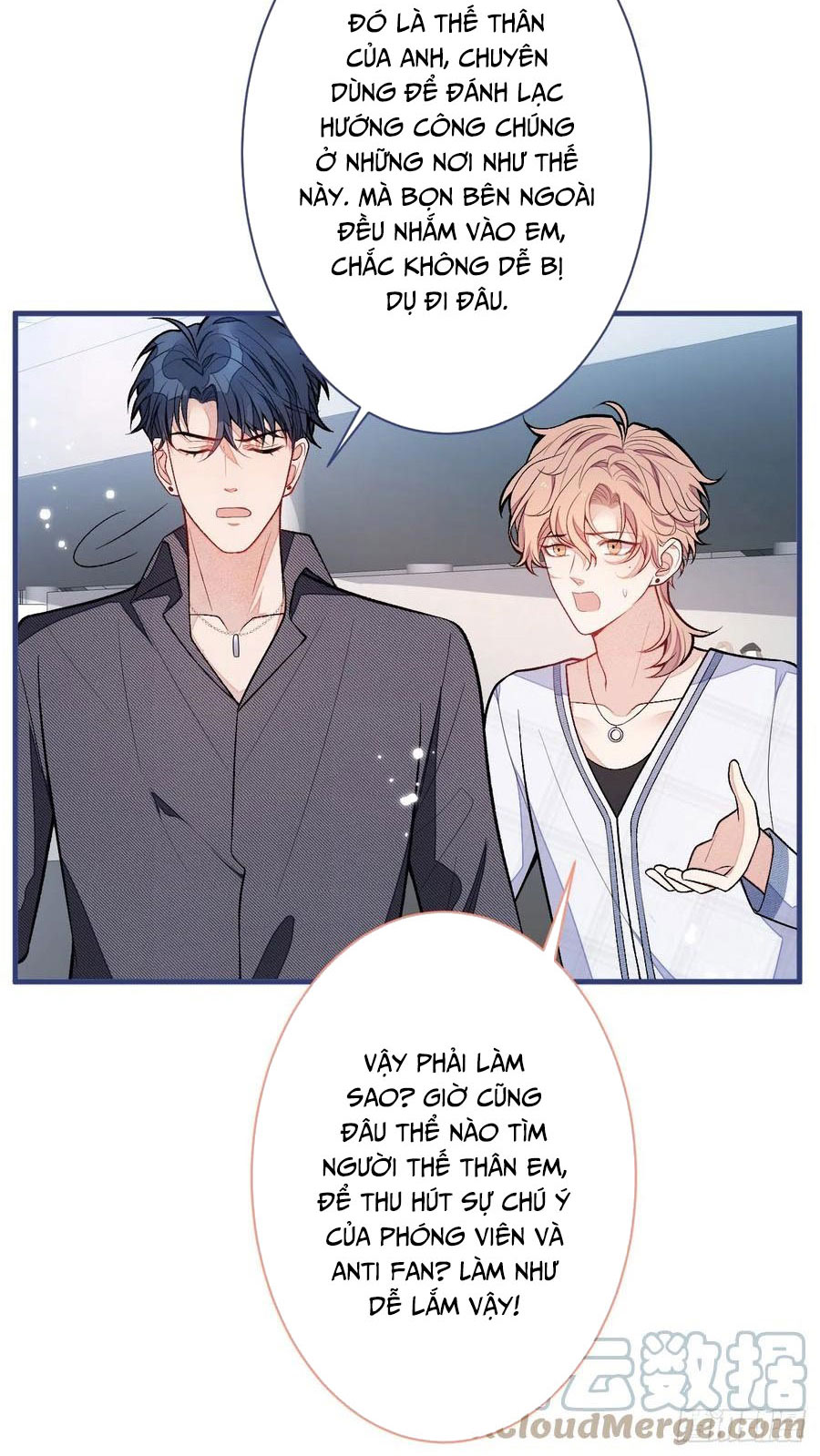 lại bị nam thần chọc trên hot search! chapter 114 28