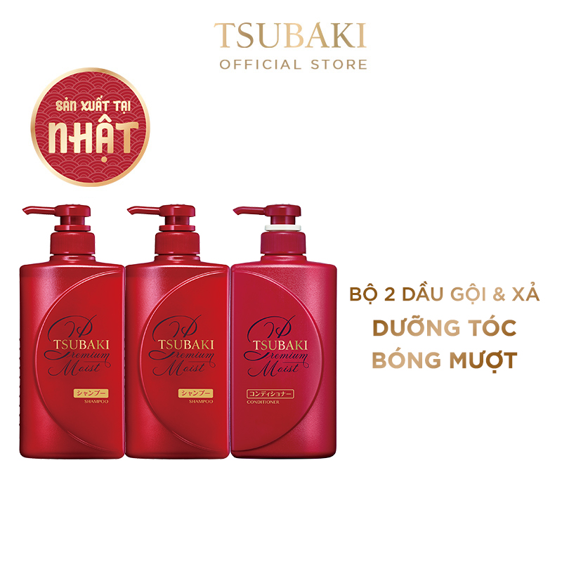 Combo 2 Dầu Gội TSUBAKI Dưỡng Tóc Bóng Mượt và Dầu Xả TSUBAKI Dưỡng Tóc Bóng Mượt (490ml/chai)