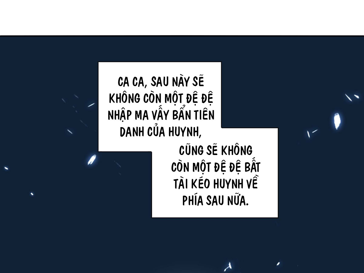 Trọng sinh thành nốt chu sa của ca ca chapter 2