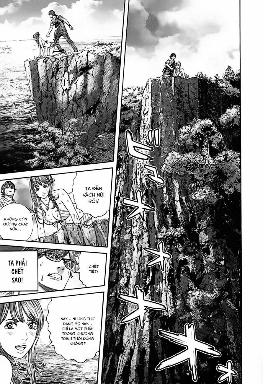 biohazard - heavenly island chapter 5 15