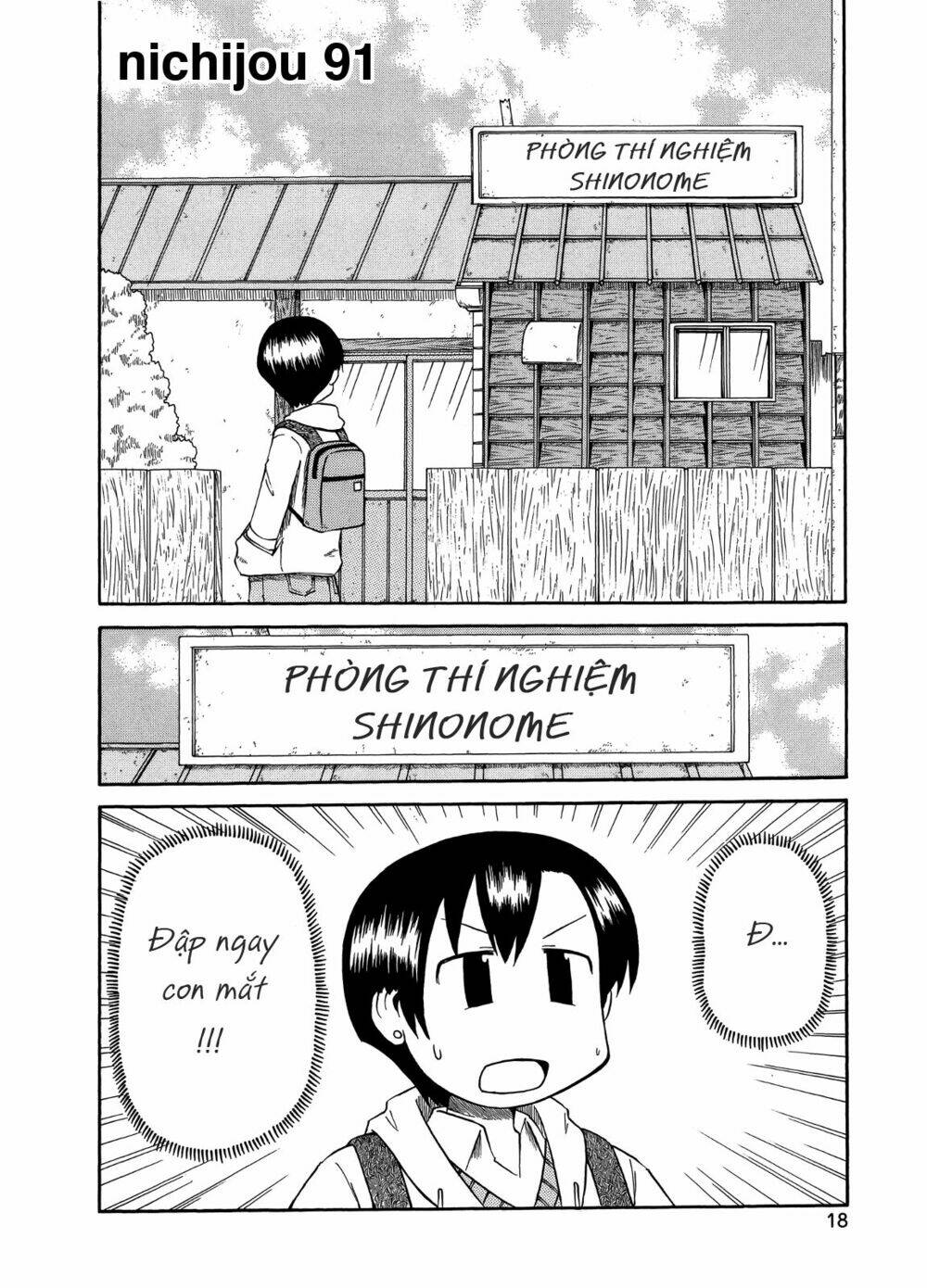 nichijou chapter 91 2