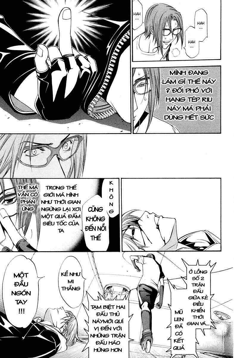 air gear chapter 59 14