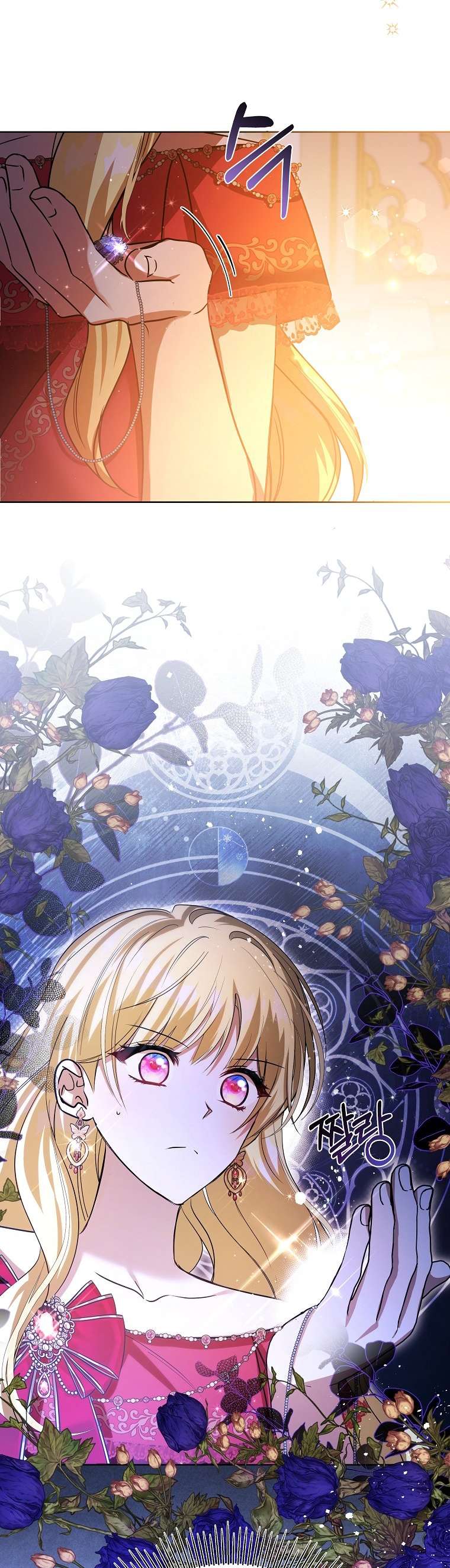 chị gái tôi là nhân vật chính chapter 12 45