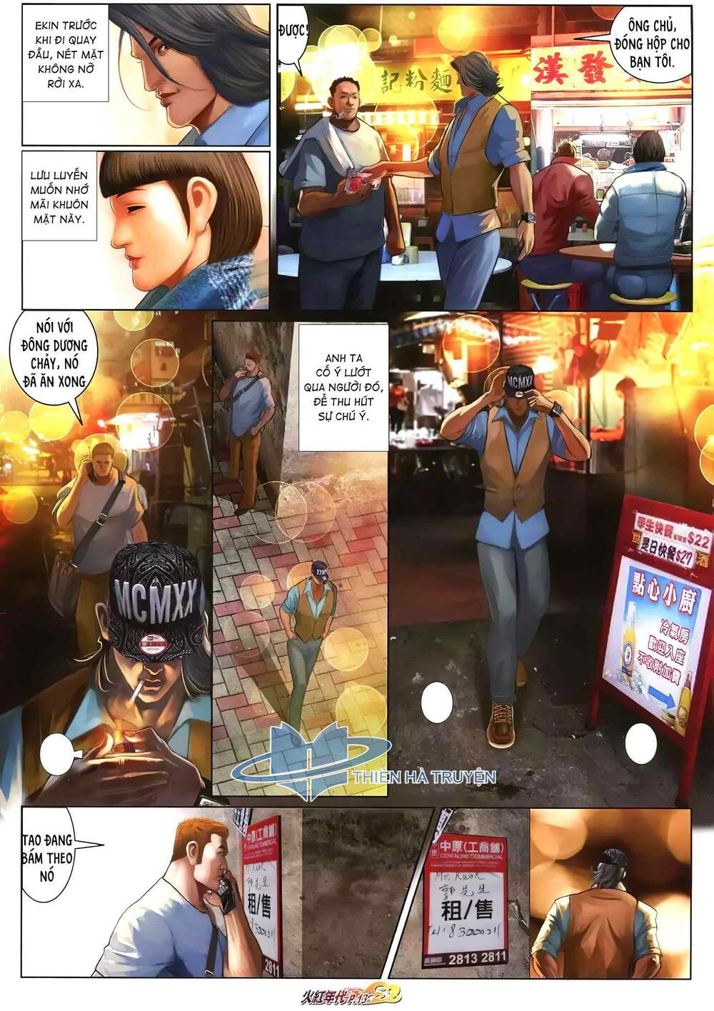 hỏa hồng niên đại hắc cốt đường chapter 1239 11