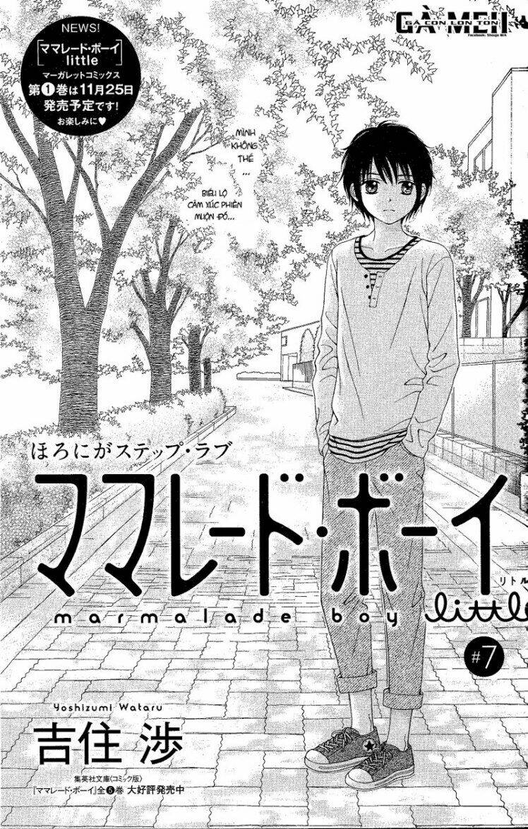 marmalade boy little chapter 7 2