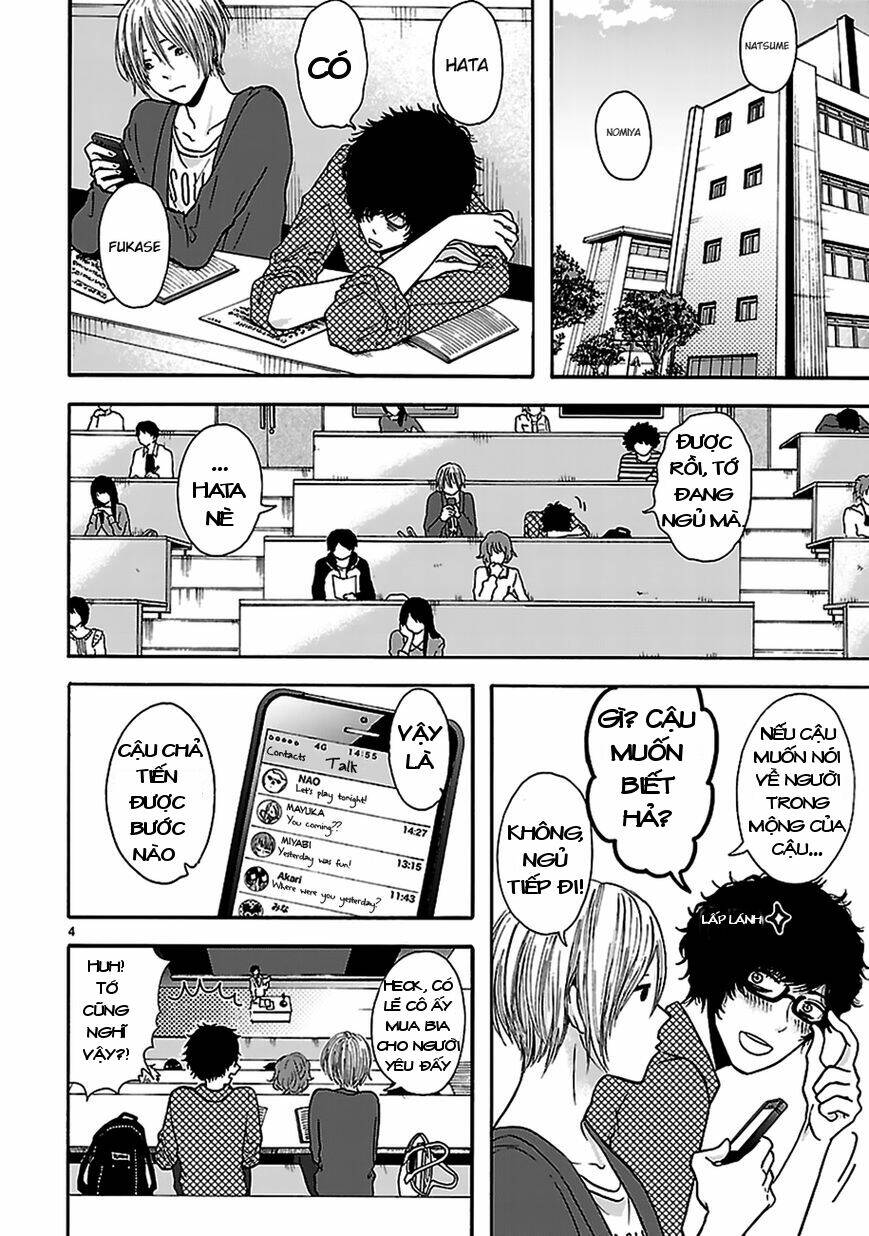 arukoi chapter 1 5