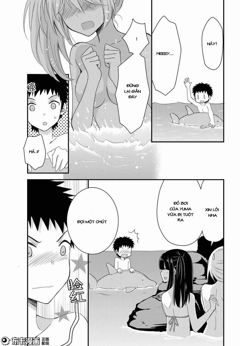 netsuzou trap chapter 14 18