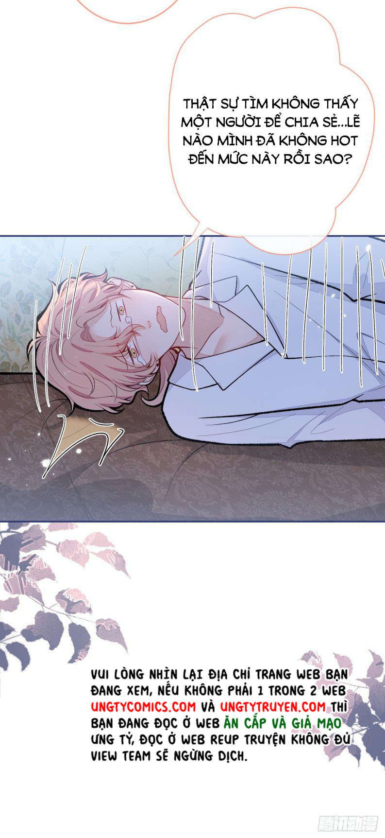 hotsearch của ảnh đế chapter 171 25