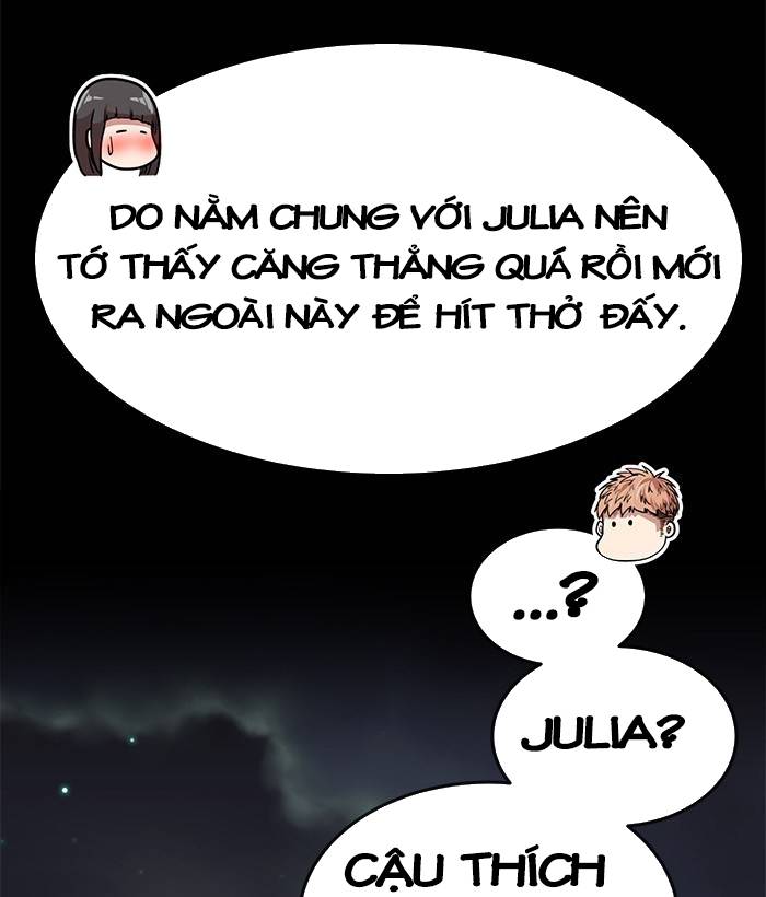 change (jinyuan) ss2 chapter 54.1 27