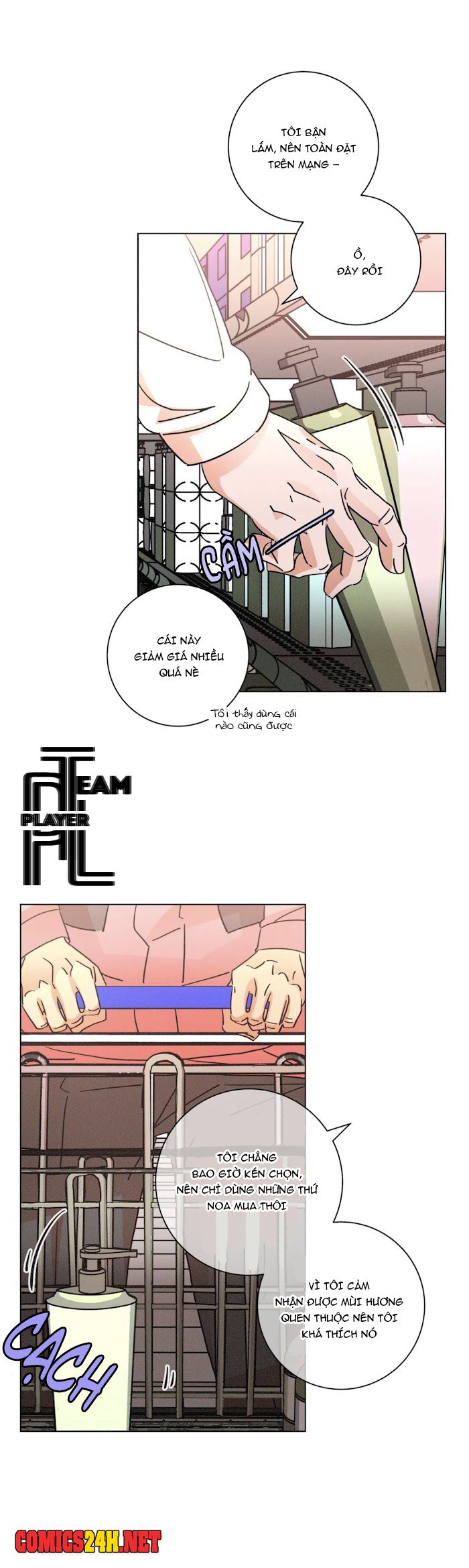 ouroboros chapter 45 11