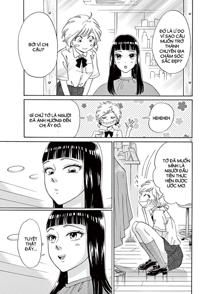 koi wa ameagari no you ni chapter 11 14