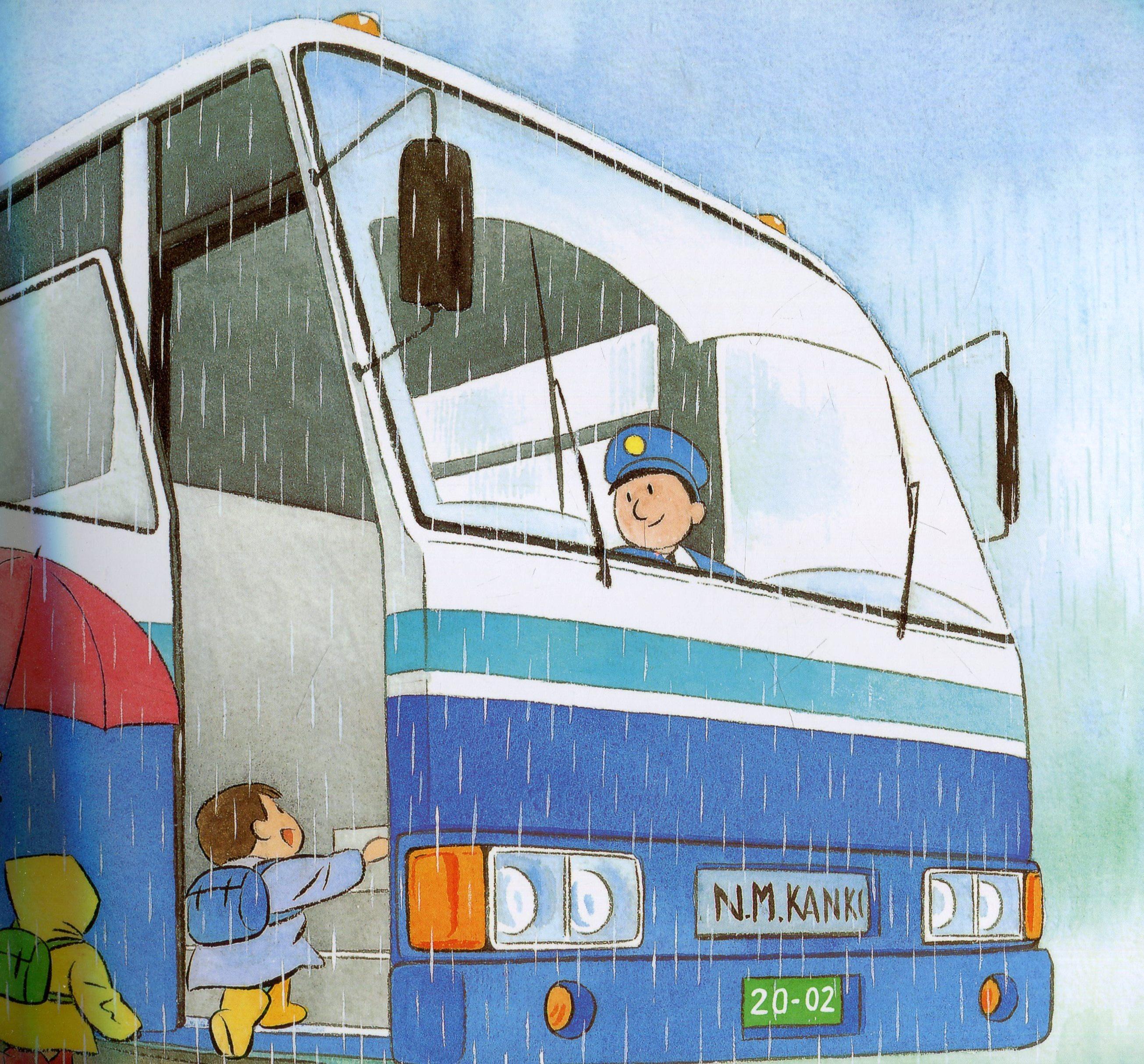 Sách - Ehon Thực Phẩm Tâm Hồn Cho Trẻ - Đi Dã Ngoại Ngày Mưa (Tái Bản 2025)