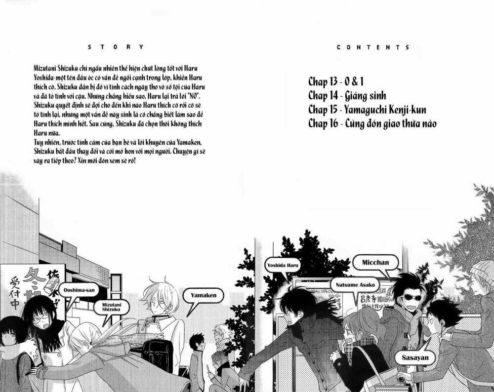 tonari no kaibutsu-kun chapter 13 4