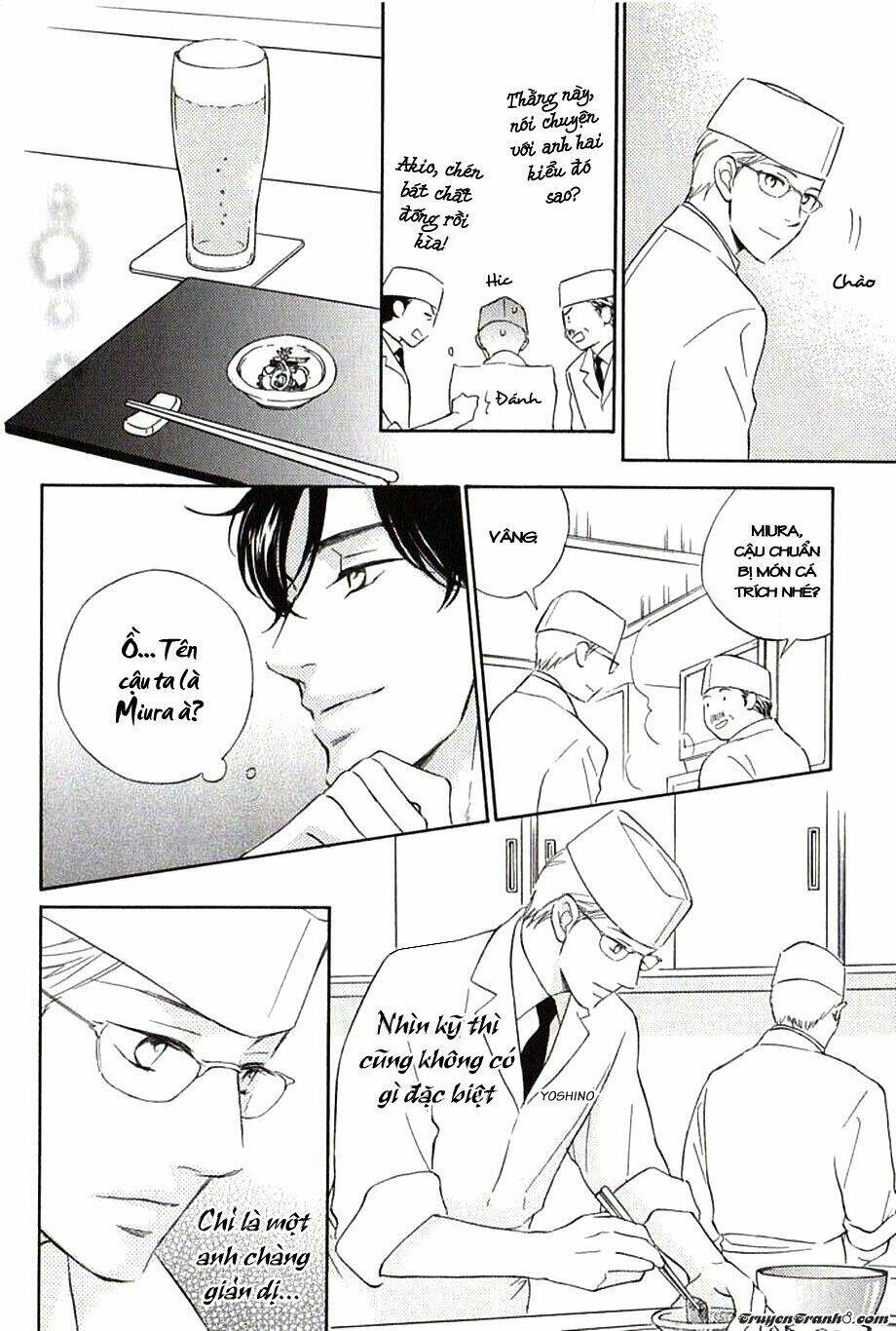 usotsuki wa koi wo suru chapter 1 12