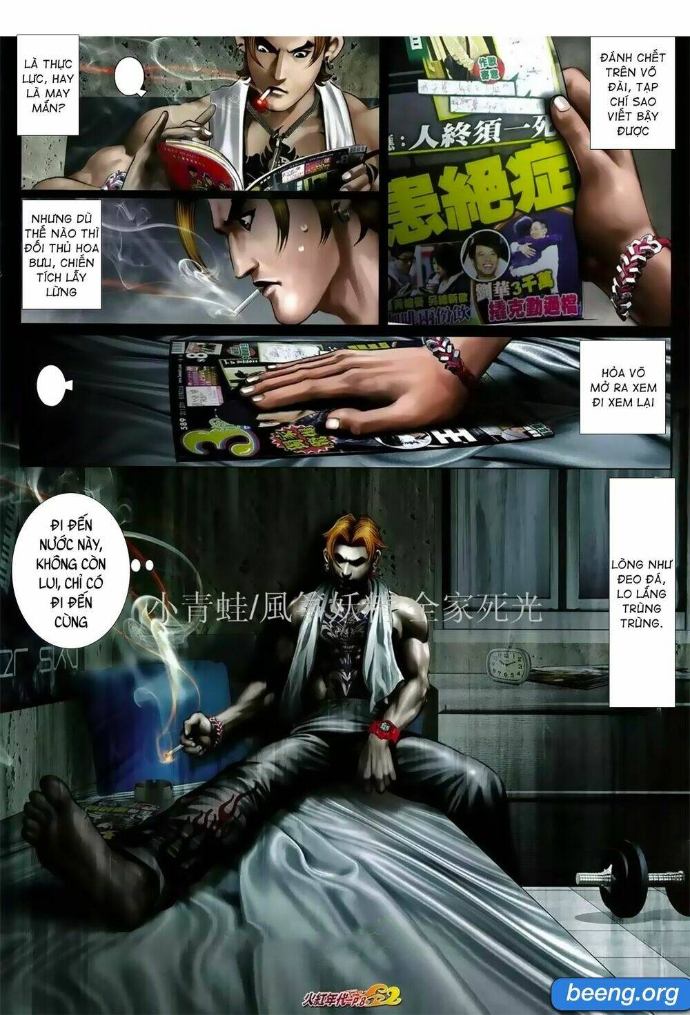 hỏa hồng niên đại hắc cốt đường chapter 1029 5