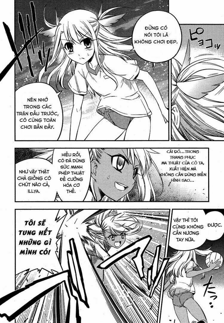 fate/kaleid liner prisma illya 2wei! chapter 6 20