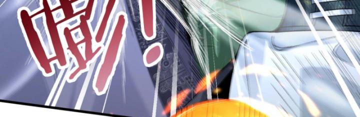 nhị sư huynh là một người phàm nhưng lại rất mạnh chapter 1 111