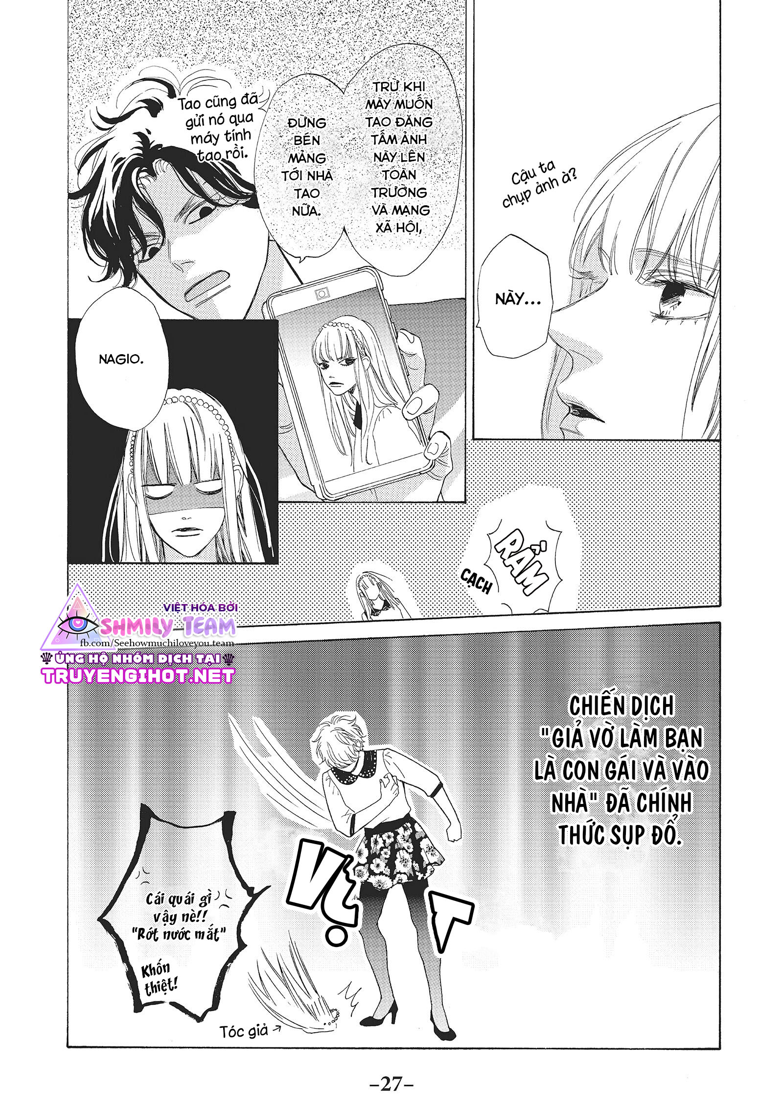 anh có thể hôn em mỗi ngày được không? chapter 5 26