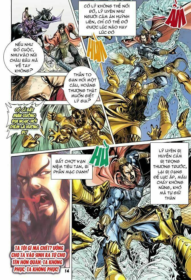 thiên tử truyền kỳ 4 - đại đường uy long chapter 52 14