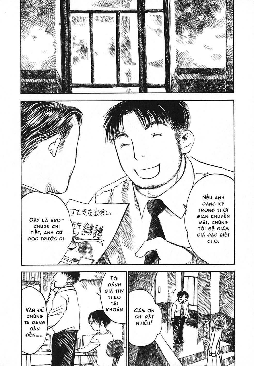 koi kaze chapter 13 4