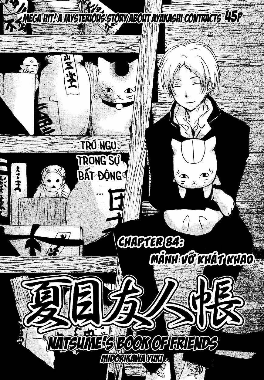 trả tên lại cho yêu quái chapter 84 6