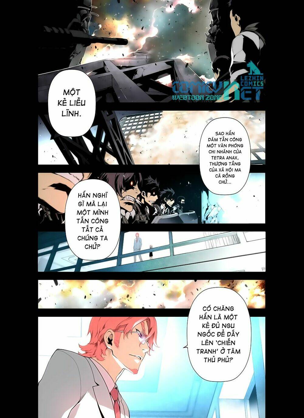 huyễn cảnh dưới ánh trăng | reveries of the moonlight chapter 1 15