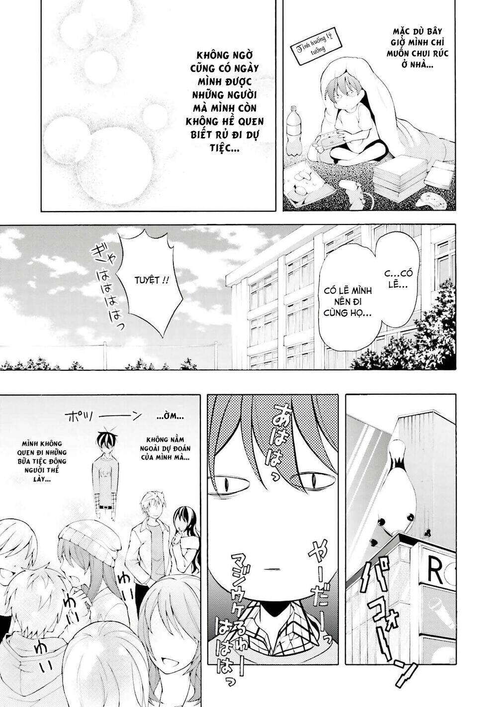 omae o otaku ni shiteyaru kara, ore o riajuu ni shitekure! chapter 32 11