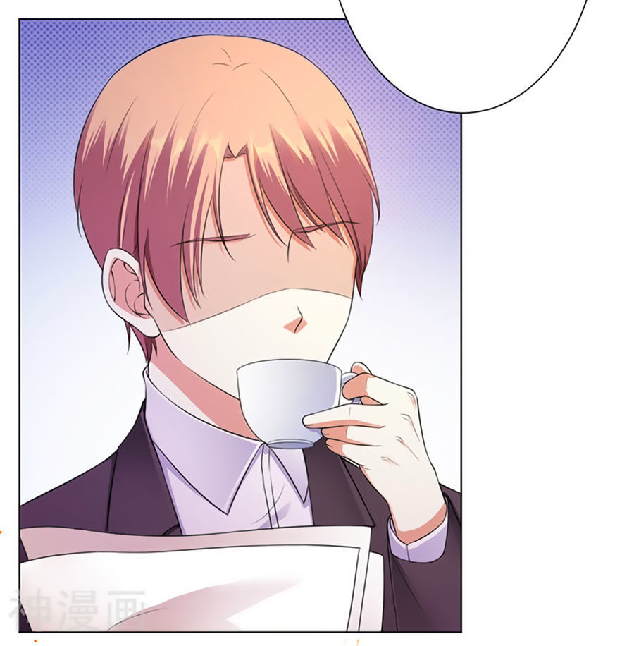 watashi wo hitorijime ni shite chapter 116 14