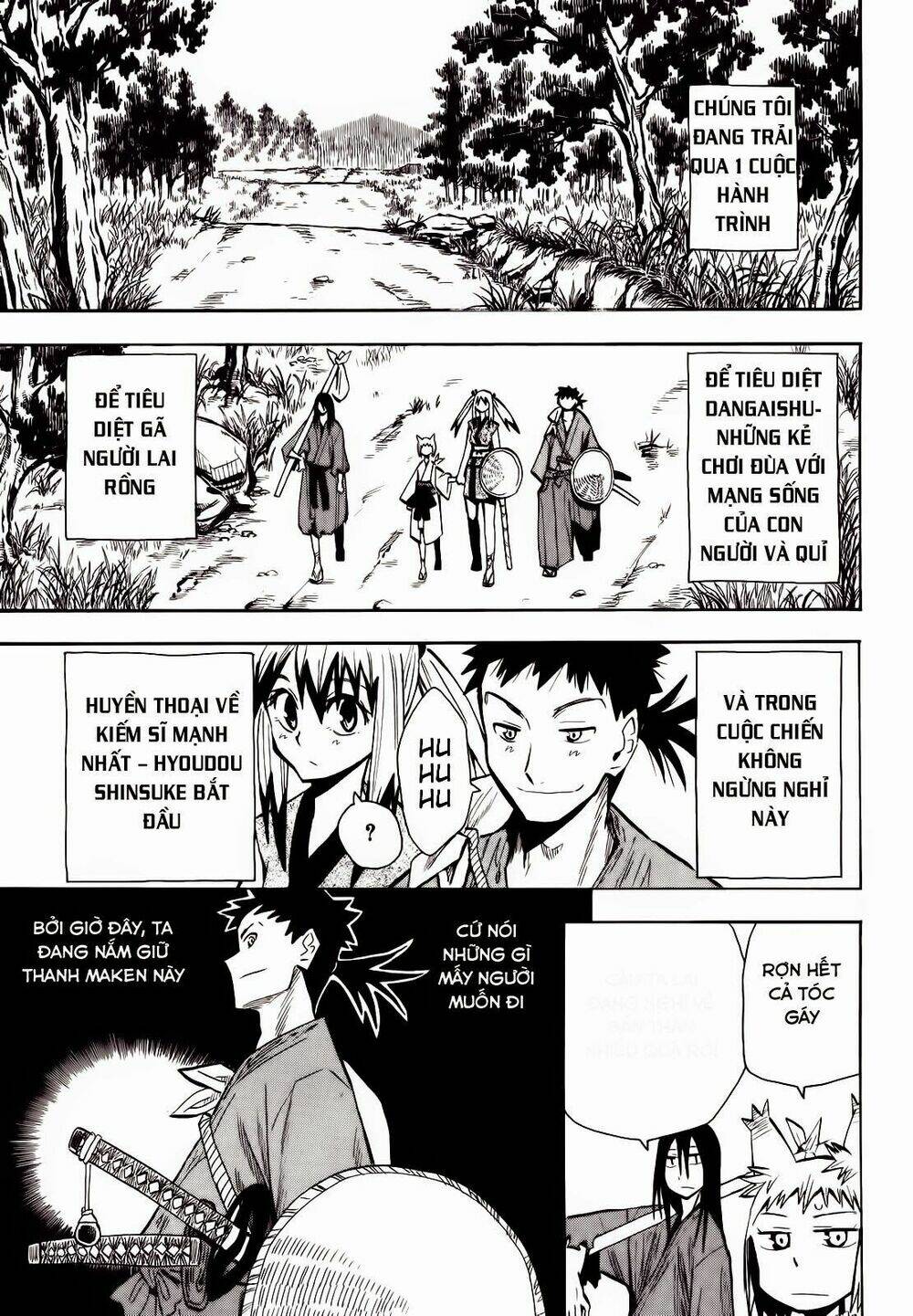 Sengoku Youko Chapter 13 - Trang 0